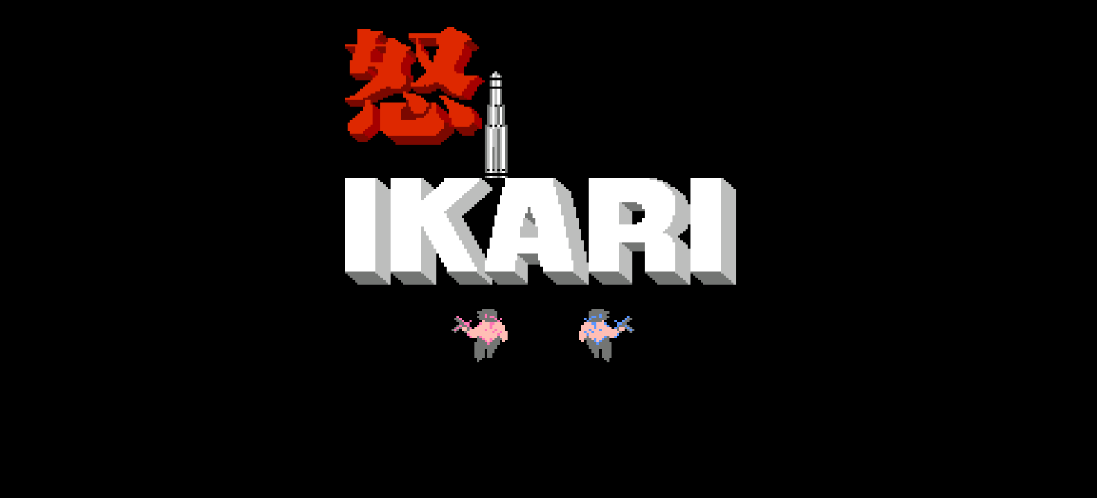 怒(简)[高伟](JP)[STG](1Mb)